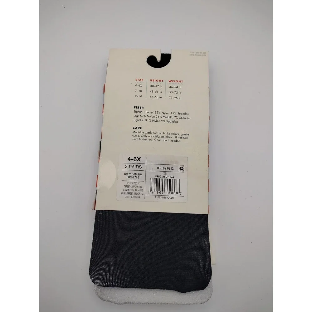 Cat & Jack Girls 2 Pack Tights Navy Blue Metallic Silver Sparkle Size 4-6X NEW